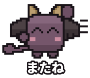 882960365