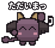 882960368