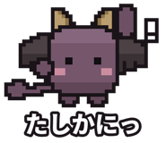 882960376