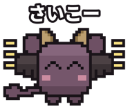 882960378