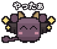 882960379