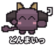 882960380