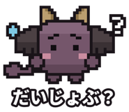 882960381