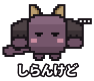 882960383