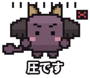 882960388