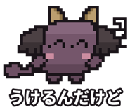 882960390