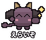 882960391