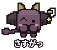 882960392