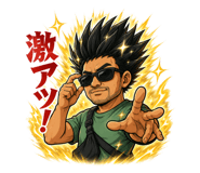 882960520