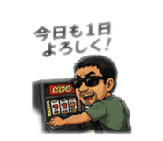 882960521