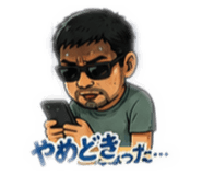 882960524