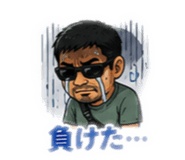 882960532