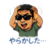 882960533