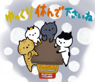 882977145