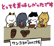 882977155