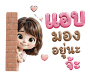 882989500