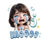 882989520