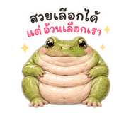 882989713