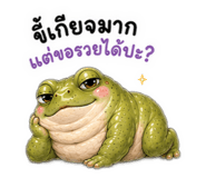 882989715