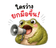 882989716