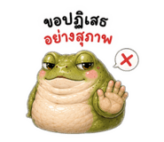 882989724