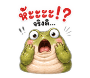 882989725