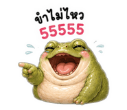 882989726