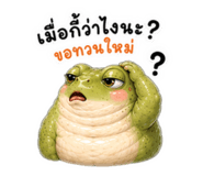 882989727