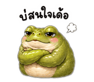 882989734