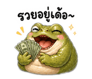882989737