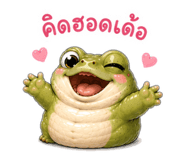 882989738