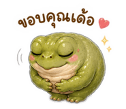 882989739