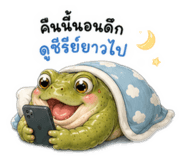 882989744