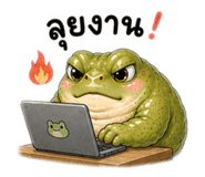 882989747
