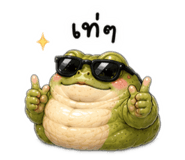 882989751