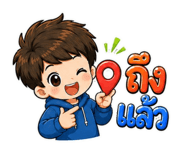 882990697