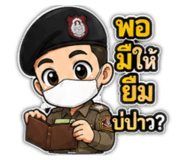 882991238
