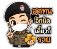882991242