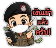882991245