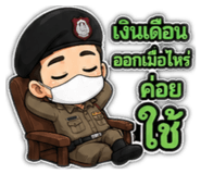 882991248