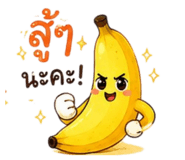 882991319