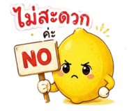 882991336