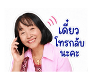 882991434