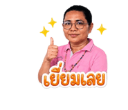 882992296