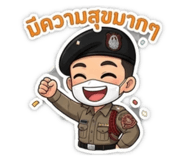 882992928