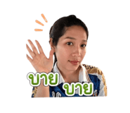 882993345
