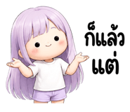 882995262