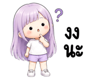 882995267