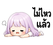 882995269