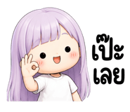 882995289